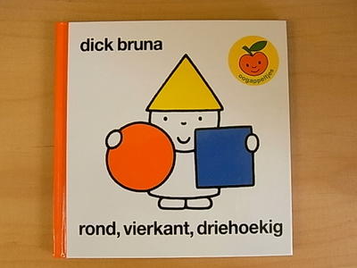 oogappeltjes