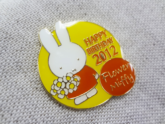6/1-6/21　Flower Miffy「2012 ミッフィー バースデーキャンペーン」