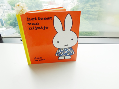miffy'sBirthday2012