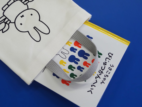 マウリッツハイス展