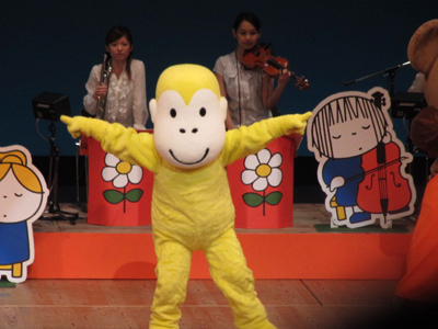 音楽会