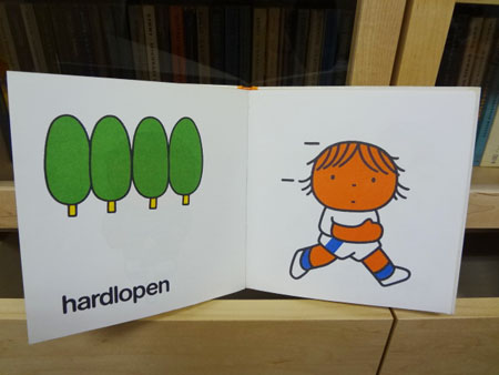 sportboek