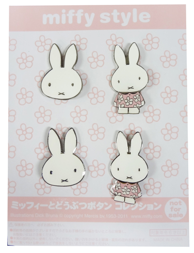 8/25、8/26はmiffy styleミッフィースタイル各店でノベルティプレゼント