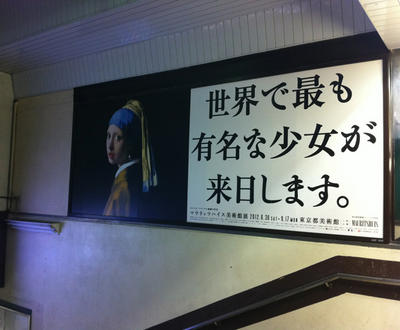 あと一か月