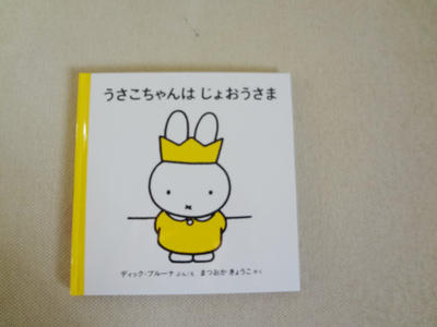 20120926