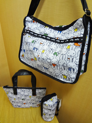 all miffy