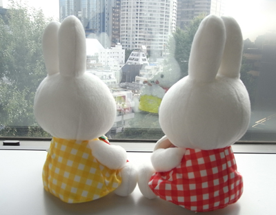 ハッピーをお届けします。