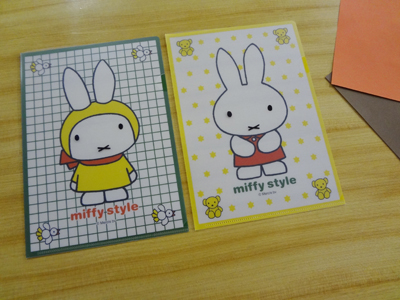 miffy style_novelty