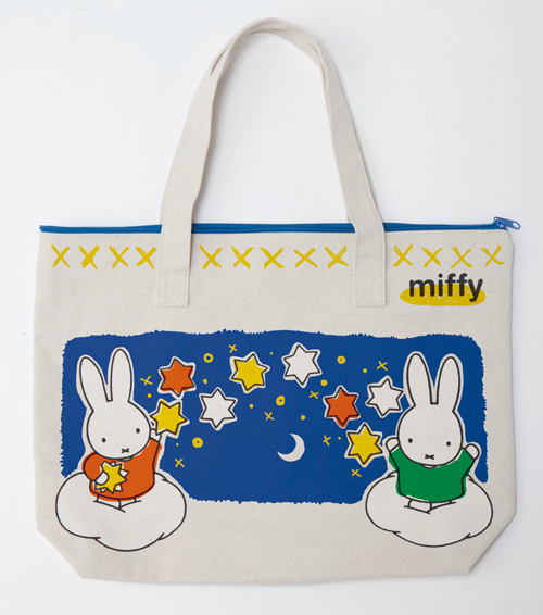 学研ムック always miffy