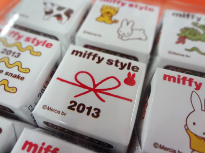 miffy style チロル