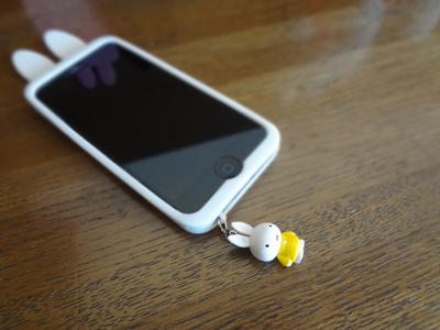 iPhone5_plugy