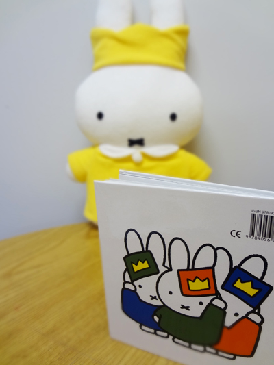 じょおうさま