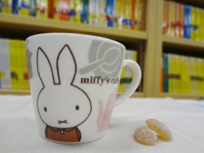 miffy's cafe_mag