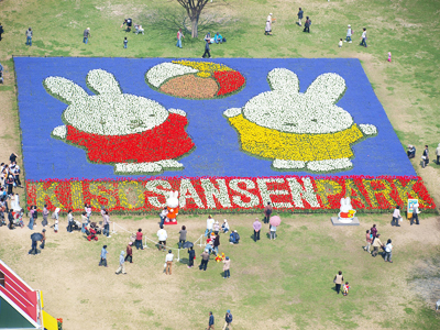 4/6-4/21　国営木曽三川公園「チューリップ祭2013」