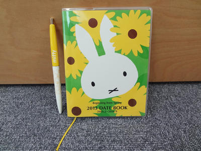 春、はじまりのダイアリー