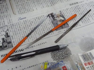 ハシー　貯金箱