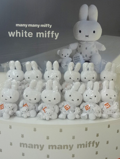 メニーメニーミッフィー」西武船橋店で待ってます - dickbruna