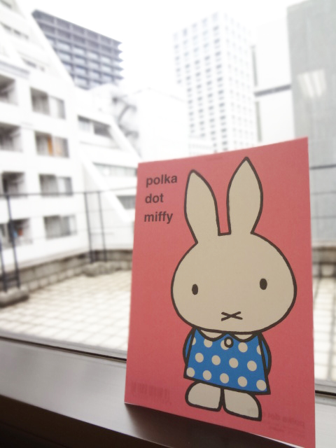 水玉にうきうき　polka dot miffy