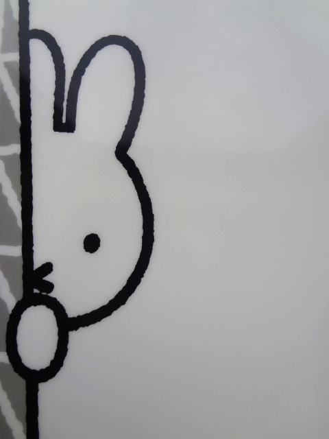 手のひらの　スカイツリー