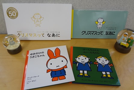 プレゼント選び
