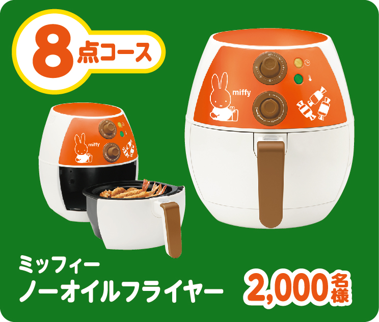 フジパン　2014春