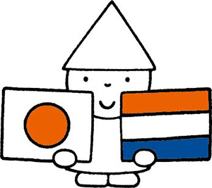 ニオくん