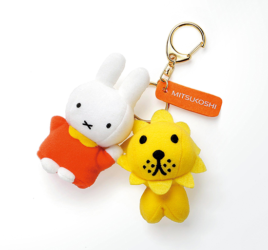 4/1-4/8 「三越伊勢丹大誕生祭」ミッフィー×ライオンマスコット キーチェーン発売