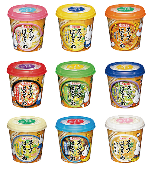 5月上旬～7月中旬 エースコックより「スープはるさめミッフィーパッケージ」期間限定発売