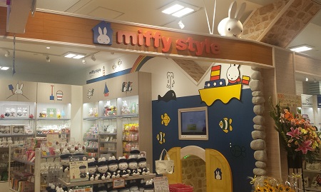 miffy styleミッフィースタイル神戸店、いよいよ明日オープンです。