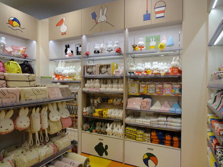 miffystyle_kobe