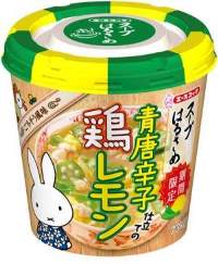 6/2（月）エースコックより「スープはるさめミッフィーパッケージ」第2弾発売