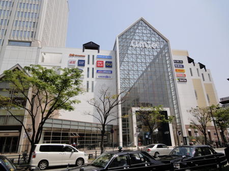 miffy style神戸店のトンネル。