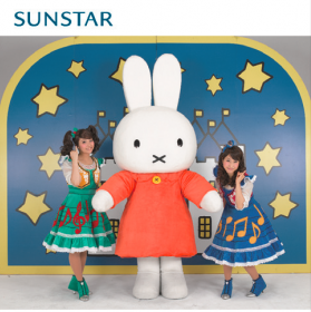 8/31 イオンモールで「ミッフィーとうたおう」開催