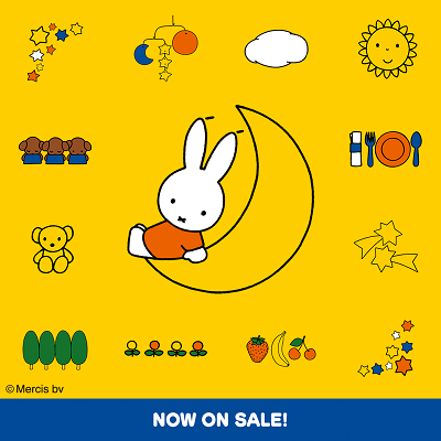 LINE camera スタンプショップでミッフィーのスタンプ販売開始
