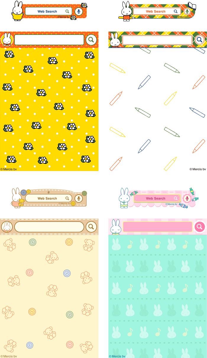 「きせかえ検索 ミッフィー for DRESSAPPS」配信スタート