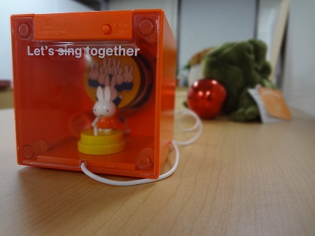 hasy_speaker
