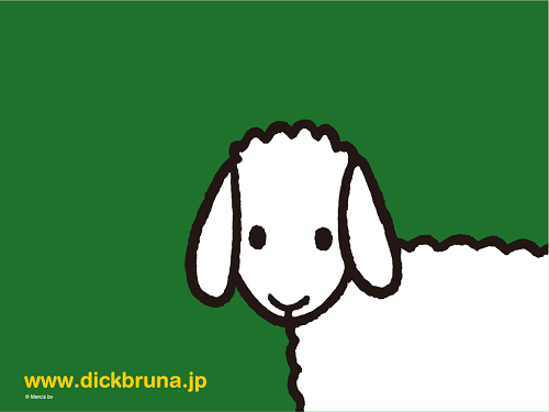 【期間限定】ひつじ年デザインのPC用壁紙プレゼント