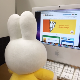 り に ゅ ー あ る