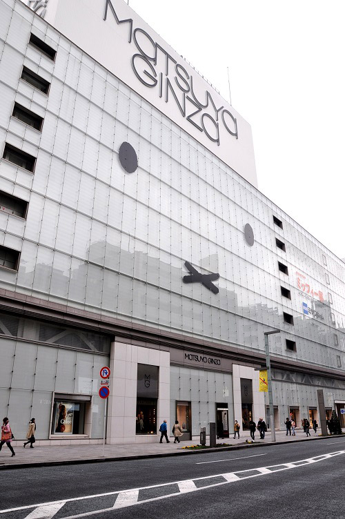 こ ん に ち は 銀 座