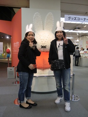 ミッフィー展の楽しみ方
