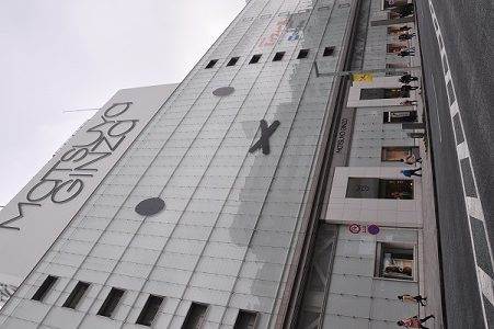松屋外壁