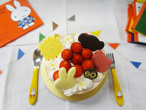 ミッフィーのおたんじょうびケーキ