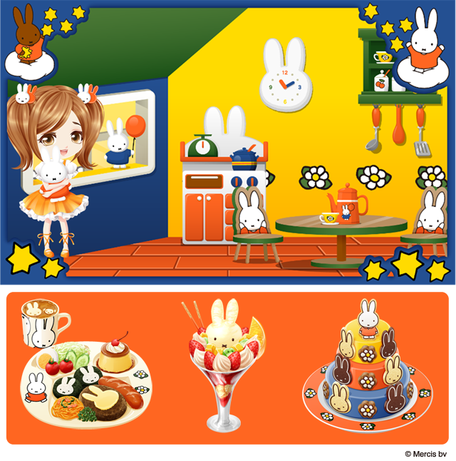 6/9-7/9 ゲームアプリ『ぼくのレストランⅡ』にミッフィーの限定アイテム登場