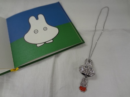 miffy60th_abiste