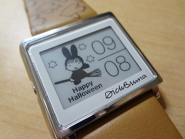 ミッフィーの「スマートキャンバス」 - dickbruna.jp 日本の