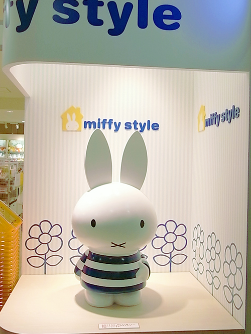 miffy style 吉祥寺