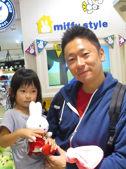 miffy style　吉祥寺