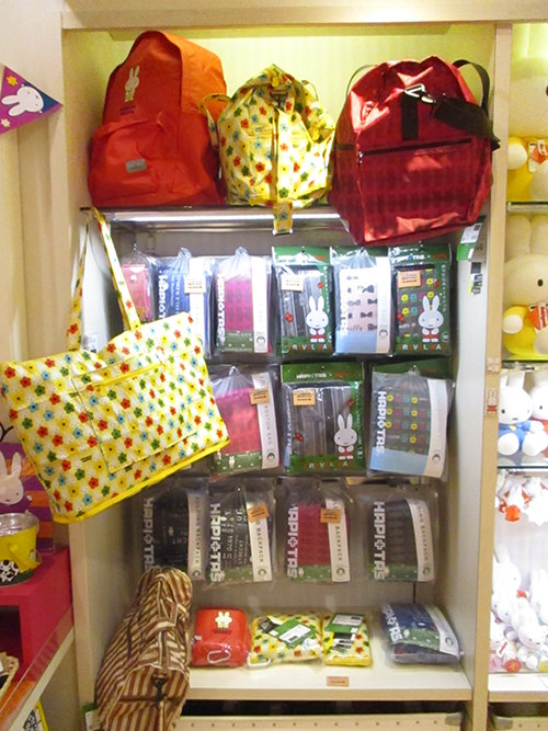 miffy style吉祥寺