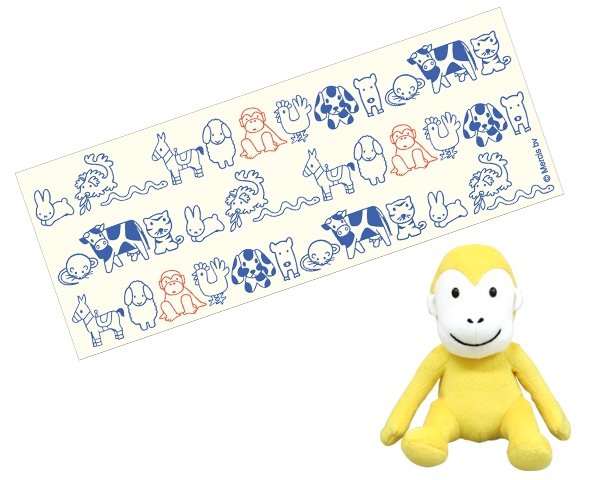 1/5-1/19 「サルぬいぐるみ＆干支てぬぐい」をプレゼント