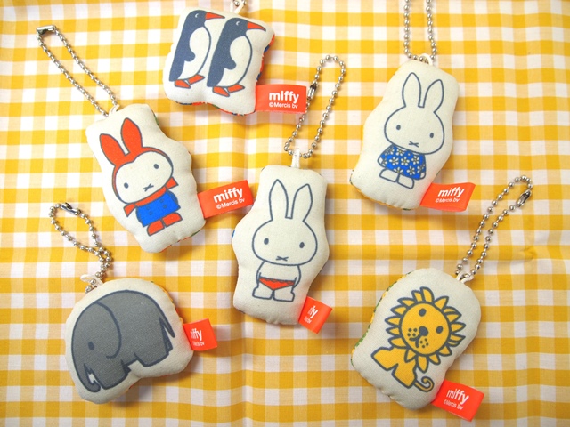 ミッフィーのおすすめグッズ